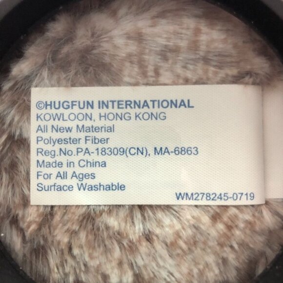 HugFun 2 Tone Brown Bear Ribbed Feet and Ears Size Med 17" - Picture 8 of 9